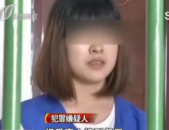娱乐吃瓜酱女朋友不理人,真相背后隐藏何种情感纠葛？