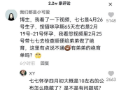 娱乐吃瓜的博主是谁呀,揭秘幕后神秘人物