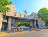 娱乐吃瓜酱全国各个大学,娱乐吃瓜酱带你领略青春风采
