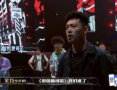 自创娱乐圈吃瓜的rap,Rap说唱带你一网打尽