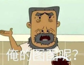 娱乐圈之吃瓜系统,娱乐圈风云变幻