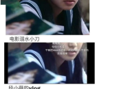 吃瓜娱乐圈老好人百度云,揭秘百度云上的幕后故事