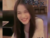娱乐吃瓜酱早脱单,揭秘明星早脱单背后的秘密