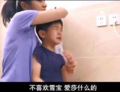 娱乐吃瓜直男视频,趣味横生，揭秘娱乐圈幕后趣事