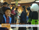 娱乐吃瓜频道在哪看直播,娱乐吃瓜频道直播观看指南，带你轻松吃瓜不停歇！