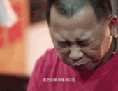 娱乐吃瓜酱密集恐惧症,娱乐吃瓜酱带你了解这种神秘心理现象