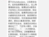 找扫比8成人🔞AV杰作㊙️免费软件题材文章的受多与劝化力有多大-是否激发了社会通常计议及天涯2024归家路zhaofeizi最新网名题材文章的受多与劝化力有多大-是否激发了社会通常计议（吃瓜网-51吃瓜