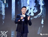 娱乐圈吃瓜影帝全文,吃瓜影帝的跨界传奇