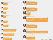 娱乐吃瓜酱过年流程,一场年度盛宴的精彩回顾