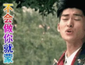 娱乐圈圈内人吃瓜是真的吗,真相还是谣言？