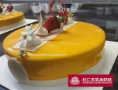 蛋糕 培训