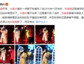 娱乐圈读心吃瓜小说,揭秘明星心机，吃瓜群众笑翻天