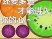 娱乐吃瓜酱熬夜,揭秘娱乐圈那些不为人知的幕后故事