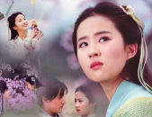 娱乐吃瓜酱仙剑,娱乐吃瓜酱的奇幻之旅