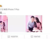 娱乐圈吃瓜娱乐间是什么,吃瓜娱乐间背后的真相与内幕