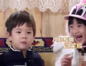 一分钟娱乐八卦吃瓜,娱乐圈最新八卦，吃瓜群众速来围观！