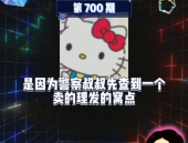 2021年娱乐吃瓜,年度吃瓜大事件盘点