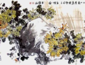 秋菊古诗,古韵诗意的秋菊颂