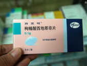 万艾可正品,揭秘男性健康伴侣的信赖之选