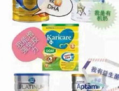 婴幼儿奶粉代理,市场洞察与加盟指南