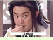 娱乐吃瓜女生版,揭秘明星幕后故事，吃瓜女生必看攻略