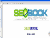 seo教学,从基础到实战的优化策略与技巧