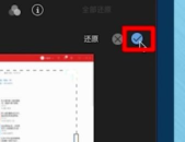 娱乐吃瓜视频怎么剪辑,精彩剪辑背后的故事