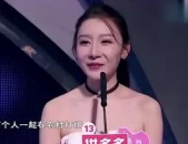 娱乐圈吃瓜女直播,揭秘明星幕后故事
