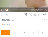 娱乐吃瓜酱开空调,空调使用攻略大揭秘