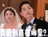 娱乐圈帅哥吃瓜事件,揭秘明星们的“幕后故事”