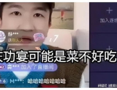 娱乐圈吃瓜直播间推荐,直播间的吃瓜盛宴与幕后真相