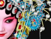 戏剧网,传承与创新——中国戏曲发展的新篇章
