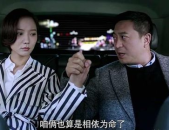 娱乐圈吃瓜博主两个大叔,揭秘两位大叔的神秘瓜界传奇