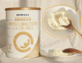 4段奶粉哪个好,揭秘4段奶粉中的佼佼者，助力孩子健康成长