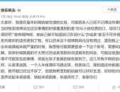 2022娱乐圈吃瓜考题,揭秘年度最热“吃瓜”事件大盘点