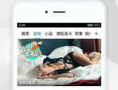 娱乐吃瓜喷子视频下载安装,视频下载安装全攻略