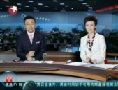 上海东方卫视直播,聚焦时事热点，展现媒体力量