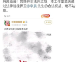 娱乐吃瓜账号是什么名字,揭秘娱乐圈幕后故事，带你领略明星幕后生活