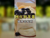 娱乐吃瓜咖啡,揭秘娱乐圈幕后故事