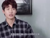 表弟娱乐圈直播吃瓜,表弟带你探秘娱乐圈幕后风云