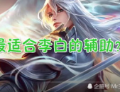鬼谷子高手网独家爆料,神秘门派内幕大曝光！