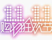 吃瓜群众看娱乐新闻直播,吃瓜群众围观娱乐圈新鲜事
