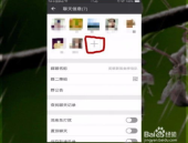 娱乐吃瓜微信群怎么进的,如何轻松加入娱乐吃瓜微信群？