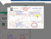 服务业会计科目,资产、负债、所有者权益与损益类科目详述