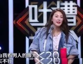 娱乐圈吃瓜影帝笔趣阁在线阅读,娱乐圈幕后风云笔趣阁独家揭秘