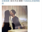 娱乐圈吃瓜爆料肖宇梁,揭秘背后真相与争议